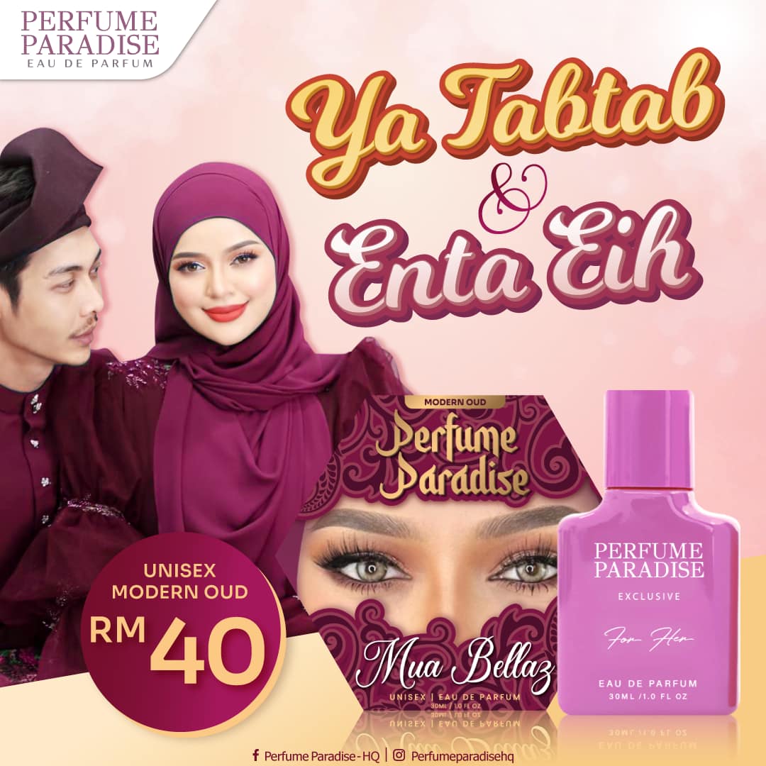 PERFUME PARADISE EXCLUSIVE FOR MODERN OUD EDITION (30ML) PERFUME PARADISE EXCLUSIVE FOR MODERN OUD EDITION (30ML)
