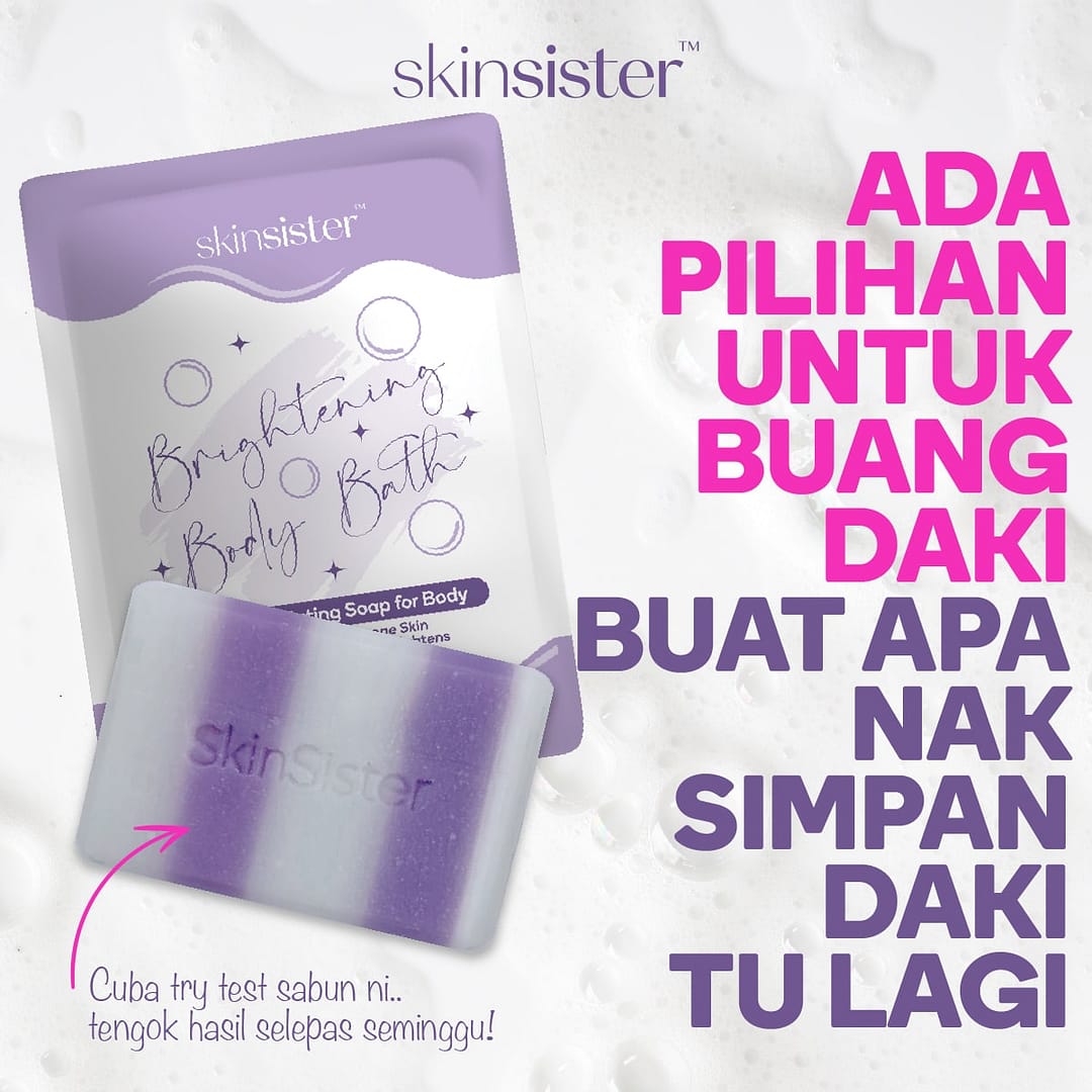 SKIN SISTER – BRIGHTENING BODY BATH SKIN SISTER - BRIGHTENING BODY BATH