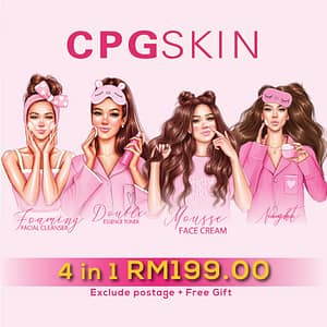 CPG SKINCARE 4IN1 COMBO