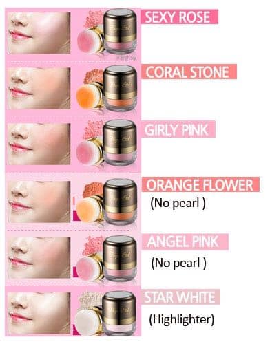 HOPEGIRL 3D BLUSHER