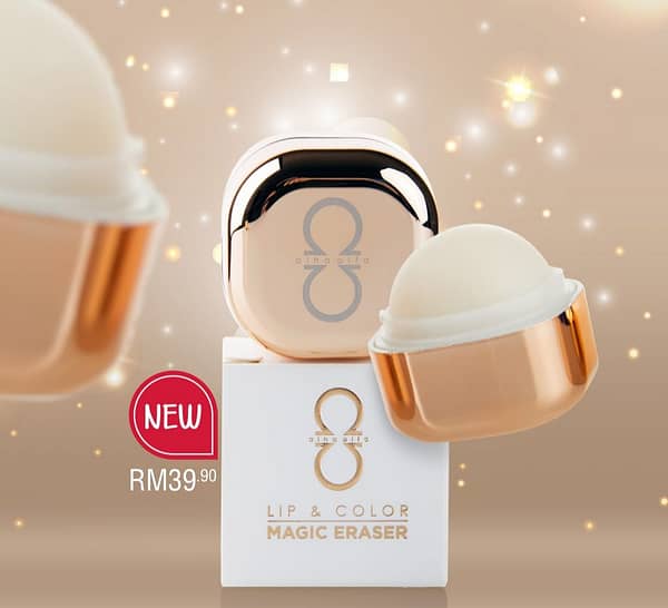 ALHA LIP & COLOR MAGIC ERASER