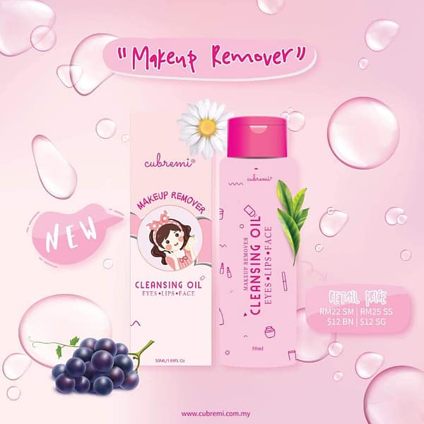 CUBREMI - MAKEUP REMOVER CLEANSING OIL