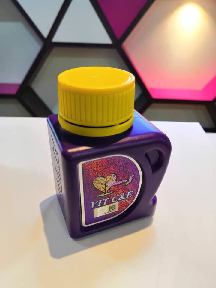 DIANZ - DIANZ VITAMIN 35 BIJI  DIANZ - DIANZ VITAMIN 35 BIJI