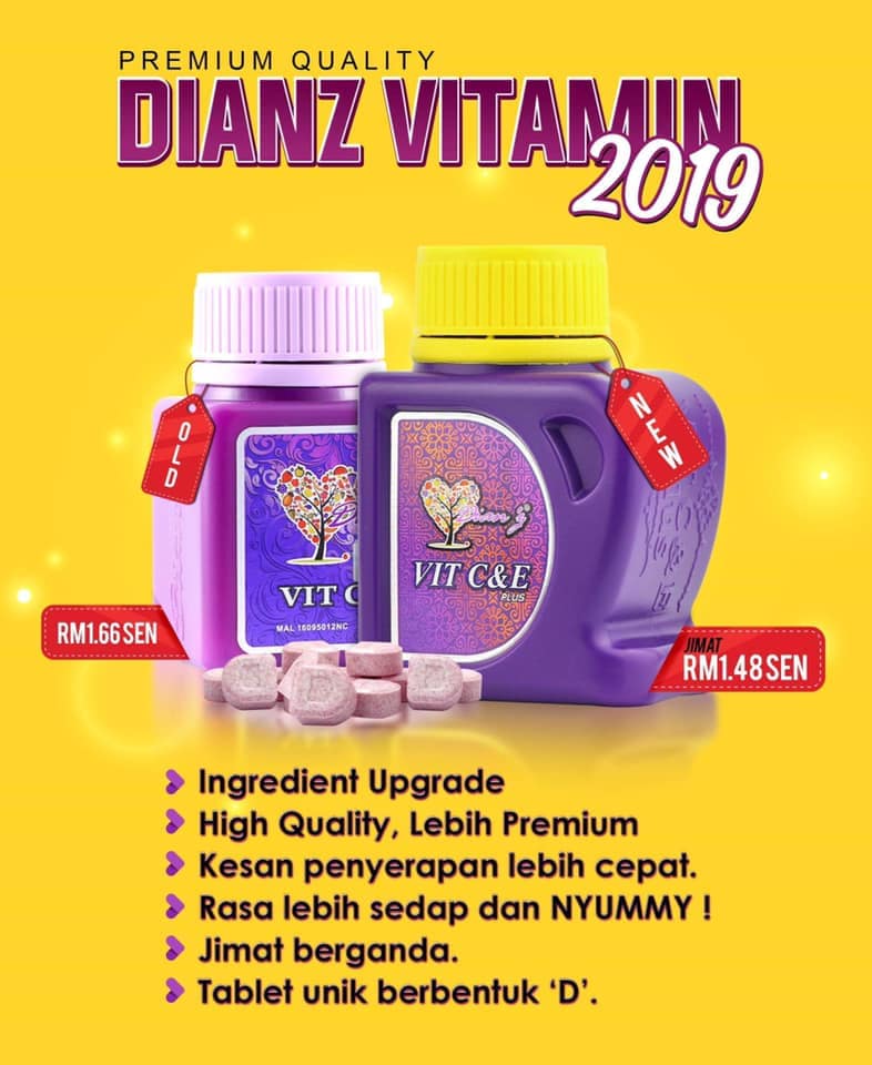 DIANZ - DIANZ VITAMIN 35 BIJI  DIANZ - DIANZ VITAMIN 35 BIJI